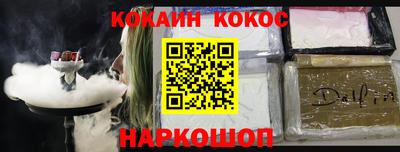 марихуана Балаково