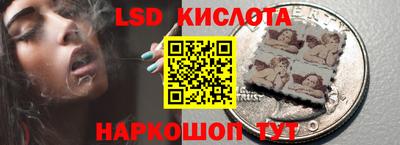 ALPHA-PVP Балашиха