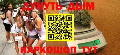 ALPHA-PVP Балашиха