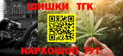ALPHA-PVP Балашиха