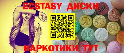 ALPHA-PVP Балашиха
