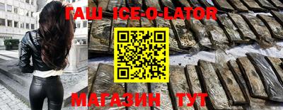 mdma Берёзовский