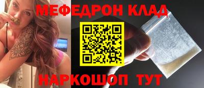 ALPHA-PVP Балашиха