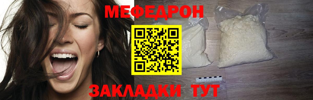 Метамфетамин Димитровград